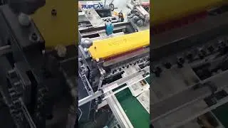 Can be used to make rice ball packaging bags #machine #bagmakingmachine #RUIPLAS