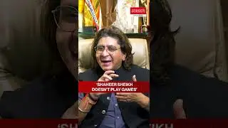 Rajan Shahi: Shaheer Sheikh Is Very Giving! | Screen | #shorts #shaheersheikh
