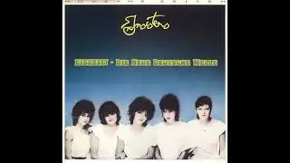 INSISTERS - Moderne Zeiten (NDW / Neue Deutsche Welle / New Wave)