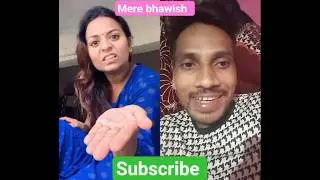 bhawish me kya hai #comedy #mixemaster #trending #youtubeshorts #dance #shortsfeed #memes #fun