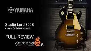 Струнодер 3.0 &mdash; Yamaha Studio Lord 800S