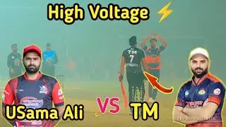 Tamour Mirza vs Usama Ali Biggest Fight in TapeBall Cricket TSL 2025