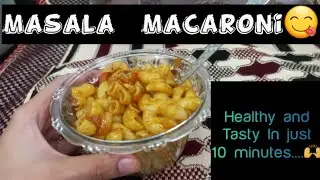 ✨️Easy to make Indian Style Macaroni Pasta🤤❤️🙌 #food #foodie #cooking #india#foodlover #youtube #yt