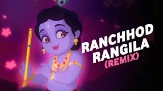 Ranchhod Rangila ( Nashik Baja Mix ) DJ ROHIT x DJ SPARK OFFICIAL