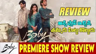 BABY MOVIE PREMIERE SHOW REVIEW | BABY PUBLIC TALK | BABY PUBLIC RATING | FJP