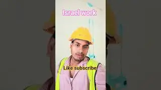 israel#work#reels#tranding#short#video