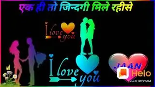 Bhevan