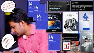 OnePlus Green line Bye Bye, Xiaomi Pad & Band 8 Pro, BGMI 90Fps, Nothing 2.0 for Phone 1 #24