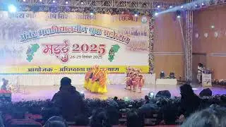IGKV MADAI 2025 - FOLK TRIBAL DANCE