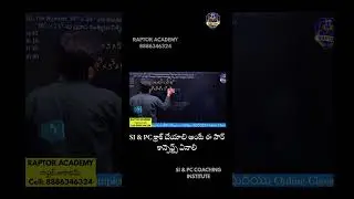 30⁵ &times; 24⁵ 😱 | Prime Numbers Trick | Naveen Sir | Maths Shorts 🔥