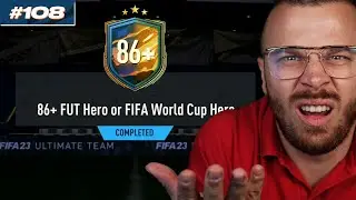 FIFA 23 OMG I COMPLETED THE NEW 86+ FUT HERO or FIFA WORLD CUP HERO & I CAN'T BELIEVE MY EYES EA!
