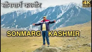 Kashmir's 5 WINTER SECRETS Revealed
