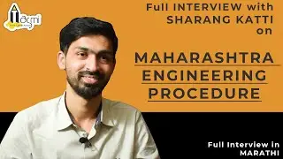 Maharashtra Engineering Admission Process | INTERVIEW with Shrang Katti Sir | Marathi