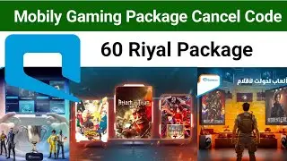 Mobily Sim Ka Gaming Package Cancel Kaise Karen | Mobily Sim Gaming Package Deactivate Code