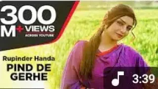 KALI ACTIVA : PIND DE GERHE (Full video ) | Rupinder Handsa | Latest Punjabi Songs