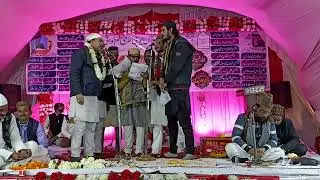 Anjuman Shiraaj e Hind Jaunpur