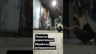 Что происходит с гаражом #music #gsh13 #garage #automobile #гараж #driving #diy #fast Подписывайтесь