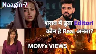 Naagin 7, Episode -1 REVIEW ! Who is Real Ananta ? Big leap in First Episode | Priyanka | Eisha ...