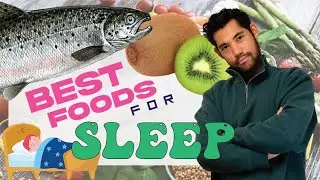 Лучшие продукты для сна | Может ли еда ДЕЙСТВИТЕЛЬНО иметь значение?