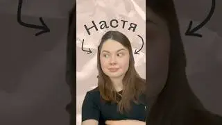Давай начнем этот wellness путь вместе #лайфстайлблог #wellness ss
