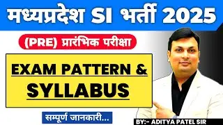 Mp SI Prelims Syllabus 2025 | Mp SI Vacancy 2025 | Mp SI Syllabus 2025 | Winners Institute | Aditya