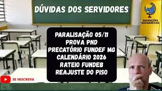 RESPONDENDO ALGUMAS DUVIDAS DOS SERVIDORES COM A CHEGADA DO FINAL DO ANO LETIVO DE 2025