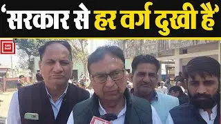 खास बातचीत में बोले पूर्व मंत्री भीमसेन मेहता, Congress के दौर में ही खुश थी जनता