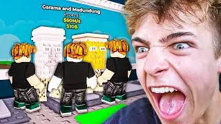 i joined a public server