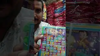 आरएस 1100 लाइए 3600 बनाने का माल देंगे गारंटीड कम पैसा में बिजनेस 8420453449