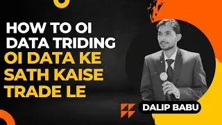 Banknifty मैं Put Call OI Change कैसे देख कर Trade Karte hai बिगनर के लिए आसान भाषा में ||