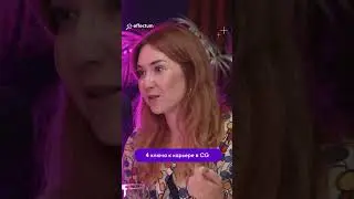 4 ключа к карьере в CG