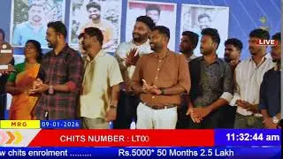 Trusted Chit Fund Solutions |Govt approved chit | LT001GMG