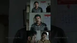 താൻ വാ...  Pathaam Valavu | manoramaMAX