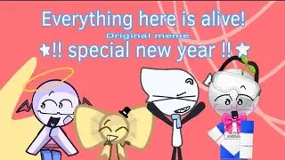 || Plant island | original animation meme | all of my main ocs ||