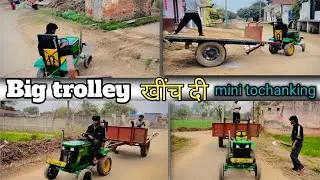 Big trolly 🚎 खींच दी full power 🚀 miss you  nishu bhai 