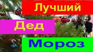 ГСВГ. Германия ЗГВ , дети военнослужащих , дети военных 1993 год