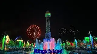 ADVENTURE AWAITS - A KINGS ISLAND FIREWORKS SPECTACULAR 2023 - Full Show