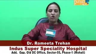 Indus Hospital Mohali