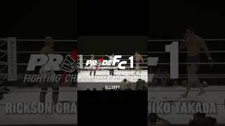 Pride FC 1 - Rickson Gracie vs Nobuhiko Takada #pridefightingchampionship #mma #edit