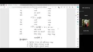 Pali Grammar Lesson 14, Part 2
