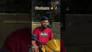 Flashman 🔦🕺🏻.... #flashman #funny #comedy #shorts #kannada #telugu #andhrapradesh