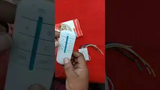 4Way Digital  Remote Switch
