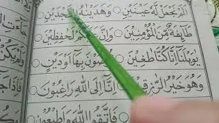 Cara mudah belajar ALQUR,AN dari IQRO,skarang  IQRO 5 hal 28