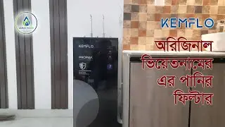 Kemflo Hot Cold Normal RO Water Purifier Made In Vietnam