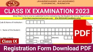 JAC Class 9th registration form 2023 PDF download | Mohan Exam @Mohan Exam