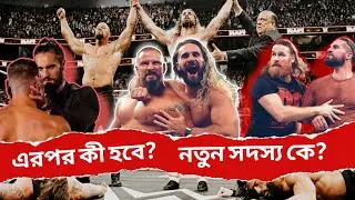 Seth Rollins & The Future of WWE | New Members & Storyline Prediction | Wrestle Entertainer