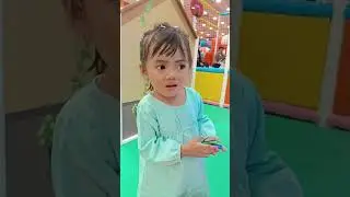 Seru