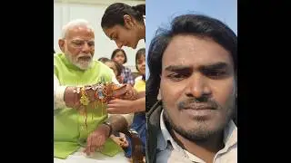 छोटी बच्ची के साथ।रखी बंधन। नरेंद्र मोदी जी। Narendra #Modi prime minister #India #news #indianarmy