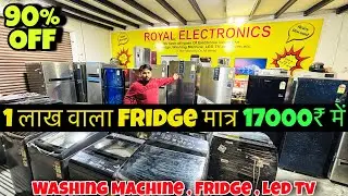 Royal Electronic Noida 2025 new Stock available at cheap Price 😱 50inch Led 9999₹/- only