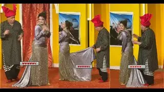 Nasir Chinyoti Comedy Stage Drama | Non Stop Funny Scene | Pakistani Stage Drama Clip